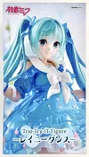 Hatsune Miku Trio-Try-iT Rainy Dance