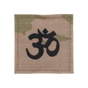 Army Hindu Chaplain Branch of Service with Hook, OCP