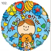 #102 Big Brother Balloon — Sweet Pea Designs