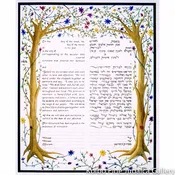 ACC #2 Ketubah