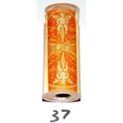 Cardistry Orange Bicycle Pen Blanks - Sierra #37A