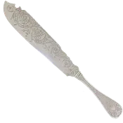 #15316 - Coin and Sterling Silver Cake Knife c1860s, John Westervelt