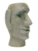 Athens Stone Casting Easter Island Head Planter