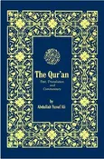 copy of The Holy Qur'an with commentary - hardcover