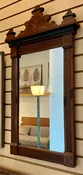 Antique Mirror