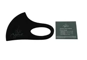 Agave Face Mask