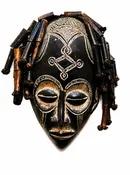 Chokwe Tribal Mask