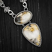 GEMSTONE Montana & Tiger Dendrite Agate Double-Stone Pendant