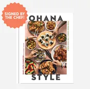 Chef Sheldon Simeon - Ohana Style
