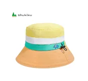 Shukiku 儿童防晒帽 防紫外线 户外沙滩渔夫帽 UV Protection Bucket Hat