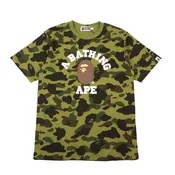 1st Camo College Tee (Green)