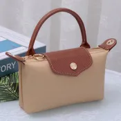 Penny Nylon Mini Crossbody Bag Fawn