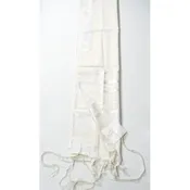 100% Wool Tallit - White - Made in Israel 18 x 72''