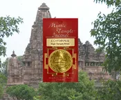 Egyptian Musk Mystic Temple Incense Sticks