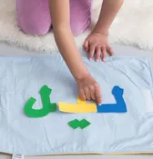 Alphabet Kits & Blocks