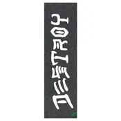Mob Griptape Thrasher Big Destroy 9" x 33"