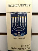 Hanukkah Appliqué House Flag