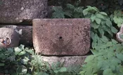 French Granite Basin with Emblem