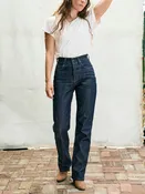 amelia indigo rigid