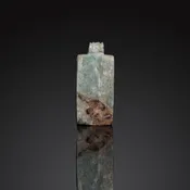 An Egyptian Feldspar Writing Tablet Amulet, Late Period, ca. 664 - 332 BCE