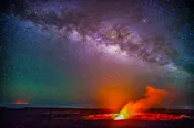 Astreas Galaxy (Kilauea Volcano) – Hawaii Photo Print