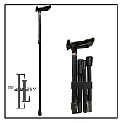 Adjustable and Folding, Perfect Carbon Fiber Travel Cane