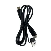 Venture Heat 1150B Extra Charging Cable