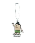 ACRYLIC KEYCHAIN -  MENEHUNE