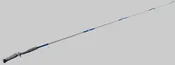Short Handle Rod - Heavy Action