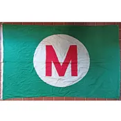 Vintage Moore-McCormack Shipping House Flag -- 69x46