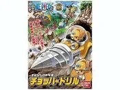 One Piece - #4 Chopper Robo - Drill