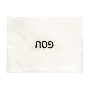 Leatherette Pillow Case with Embroidery