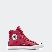 Big Kid Converse Chuck Taylor All Star Hi Bows Shoes Days Ahead / White