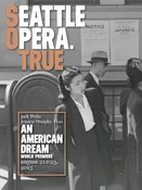 An American Dream Poster 2015