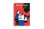 Issue Nº15