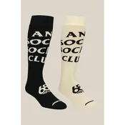 Assc Socks - 2 Pack