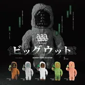 Big Woot Staaan Monster Blind Box