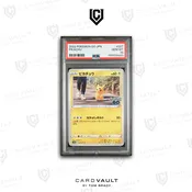 2022 POKEMON GO JAPANESE 027 PIKACHU PSA 10