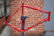 Leader LD-7/7R — Biketopia