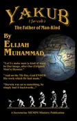 YAKUB (Jacob)- The Father of Mankind
