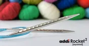 addi Rocket 2 Sq 24"