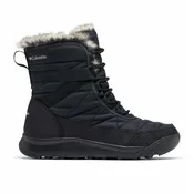 Columbia Minx Shorty IV Women's Winter Boots - Wide
