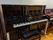 Baldwin BP5 Upright — Beethoven Pianos