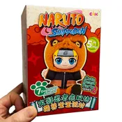 Abysse America Naruto - Beast Party V2 Series Vinyl Plush 1 Single Blind Box