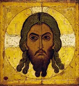 Christ, "Golden Hair" - Original - icon279 - 12 inch