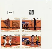 Marshall Is. 383 – 386 Imperf Block of 4, Christmas, Music, Dancing, Canoe