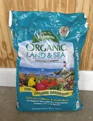 Organic Land and Sea Compost, 1 cu ft