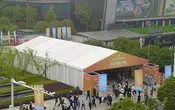 20m x 25m x 4m Security Tent | Structure Tent