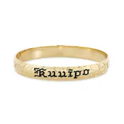10mm Hawaiian Heirloom Plumeria Scroll Kuuipo Bracelet