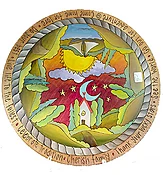 Cheery Landscape Lazy Susan